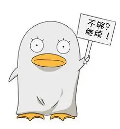 观众南方的头像