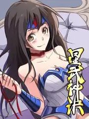 今晚吃什么综艺封面